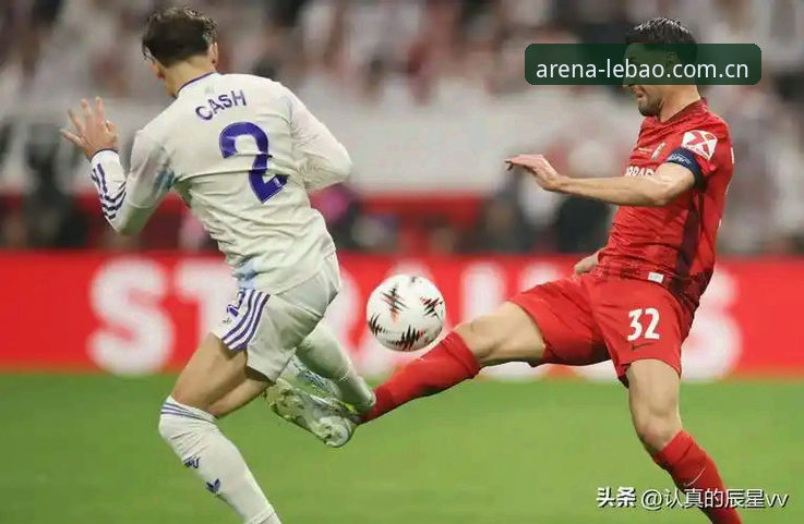 维拉3-0弗赖堡夺冠深度评测：乐宝体育官方平台2026最新版本数据复盘体验