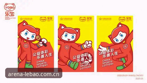 乐宝体育注册流程哪个好 乐宝体育注册流程哪个好?体育娱乐平台体验逻辑深度解析